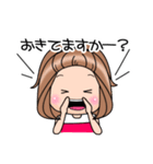 朝から夜まで一日使えるスタンプ♪（個別スタンプ：2）