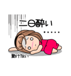 朝から夜まで一日使えるスタンプ♪（個別スタンプ：3）