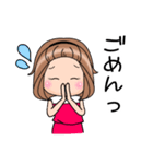 朝から夜まで一日使えるスタンプ♪（個別スタンプ：4）