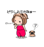 朝から夜まで一日使えるスタンプ♪（個別スタンプ：7）