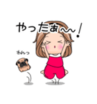 朝から夜まで一日使えるスタンプ♪（個別スタンプ：9）