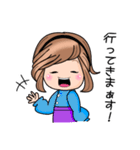 朝から夜まで一日使えるスタンプ♪（個別スタンプ：17）