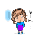 朝から夜まで一日使えるスタンプ♪（個別スタンプ：23）