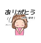 朝から夜まで一日使えるスタンプ♪（個別スタンプ：27）