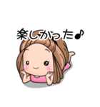 朝から夜まで一日使えるスタンプ♪（個別スタンプ：28）