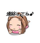 朝から夜まで一日使えるスタンプ♪（個別スタンプ：29）