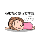 朝から夜まで一日使えるスタンプ♪（個別スタンプ：31）