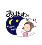 朝から夜まで一日使えるスタンプ♪（個別スタンプ：32）