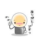 なんとなく無難に使えるスタンプ♪（個別スタンプ：6）