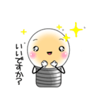 なんとなく無難に使えるスタンプ♪（個別スタンプ：10）