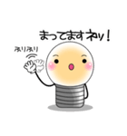 なんとなく無難に使えるスタンプ♪（個別スタンプ：11）