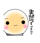 なんとなく無難に使えるスタンプ♪（個別スタンプ：12）