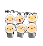 なんとなく無難に使えるスタンプ♪（個別スタンプ：30）