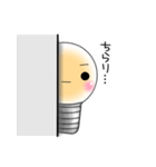 なんとなく無難に使えるスタンプ♪（個別スタンプ：31）