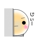 なんとなく無難に使えるスタンプ♪（個別スタンプ：32）