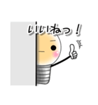 なんとなく無難に使えるスタンプ♪（個別スタンプ：39）