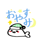 文字ありアニマル（個別スタンプ：1）