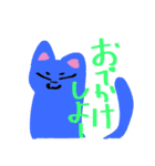 文字ありアニマル（個別スタンプ：3）