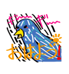 文字ありアニマル（個別スタンプ：5）
