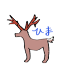 文字ありアニマル（個別スタンプ：6）