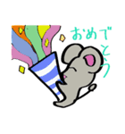 文字ありアニマル（個別スタンプ：8）