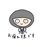 袖子の日常〜お仕事編～（個別スタンプ：1）