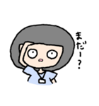 袖子の日常〜お仕事編～（個別スタンプ：3）