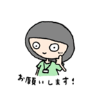 袖子の日常〜お仕事編～（個別スタンプ：5）