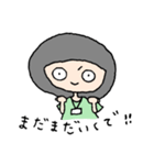 袖子の日常〜お仕事編～（個別スタンプ：8）
