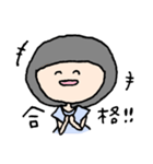 袖子の日常〜お仕事編～（個別スタンプ：11）