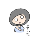 袖子の日常〜お仕事編～（個別スタンプ：14）