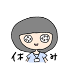 袖子の日常〜お仕事編～（個別スタンプ：16）