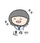 袖子の日常〜お仕事編～（個別スタンプ：17）