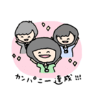 袖子の日常〜お仕事編～（個別スタンプ：19）