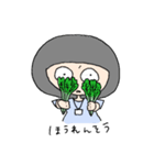 袖子の日常〜お仕事編～（個別スタンプ：22）