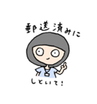 袖子の日常〜お仕事編～（個別スタンプ：25）