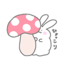 我が家のうさぎのふうちゃん（個別スタンプ：1）