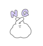 我が家のうさぎのふうちゃん（個別スタンプ：3）