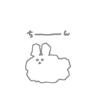 我が家のうさぎのふうちゃん（個別スタンプ：10）