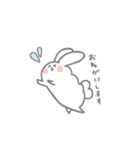 我が家のうさぎのふうちゃん（個別スタンプ：11）
