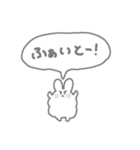 我が家のうさぎのふうちゃん（個別スタンプ：14）