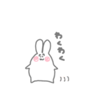 我が家のうさぎのふうちゃん（個別スタンプ：18）