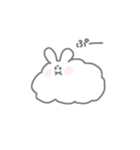 我が家のうさぎのふうちゃん（個別スタンプ：27）