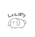 我が家のうさぎのふうちゃん（個別スタンプ：29）