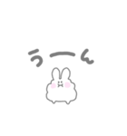 我が家のうさぎのふうちゃん（個別スタンプ：30）