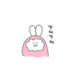 我が家のうさぎのふうちゃん（個別スタンプ：33）