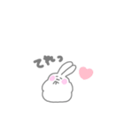 我が家のうさぎのふうちゃん（個別スタンプ：35）