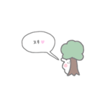 我が家のうさぎのふうちゃん（個別スタンプ：36）