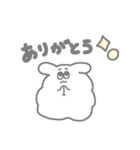 我が家のうさぎのふうちゃん（個別スタンプ：37）