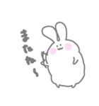 我が家のうさぎのふうちゃん（個別スタンプ：38）